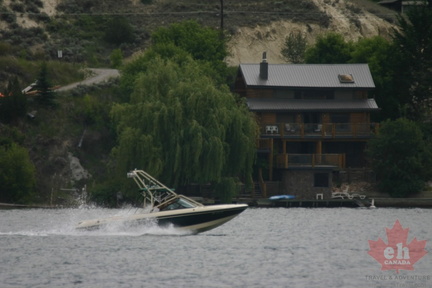 Water Ski Boat