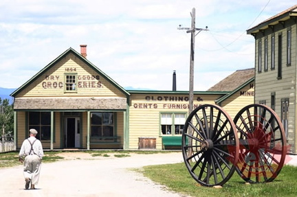 Village Store