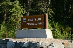 Entrance Sign