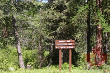 Entrance Sign