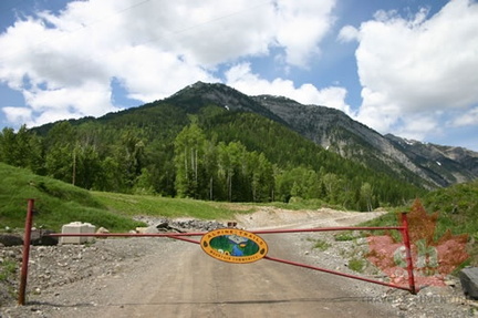 Access Road