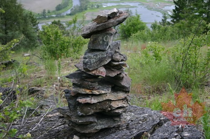 Rock Statue