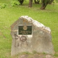 Monument