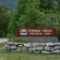 Park Sign