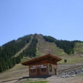 Mountain Views