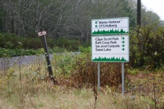 HOLBERGVILLAGEENTRANCE 004.jpg