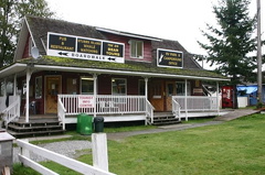 Campground Office