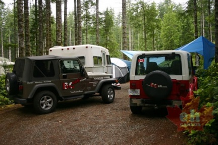Base Camp