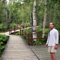Boardwalk Trail