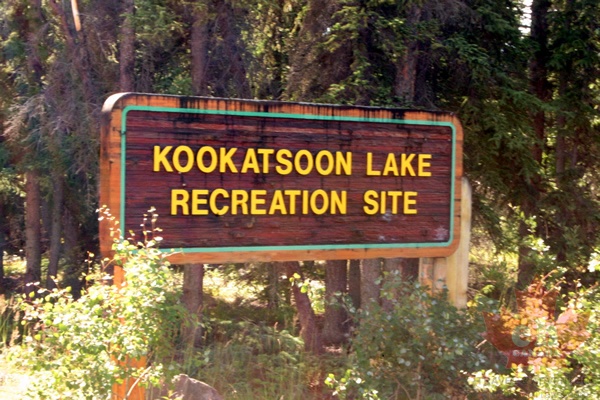 entrance-hwy-sign.jpg