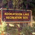 Entrance Sign