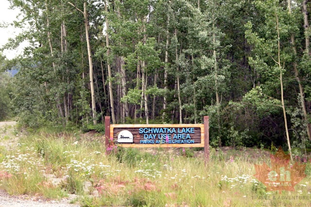 Entrance Sign