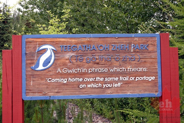 Entrance Sign