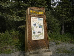 Trailhead Sign