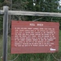 Entrance Sign