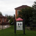 Binet House
