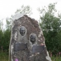 Joseph & Annie Henry