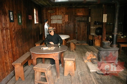 chinese merchants 001