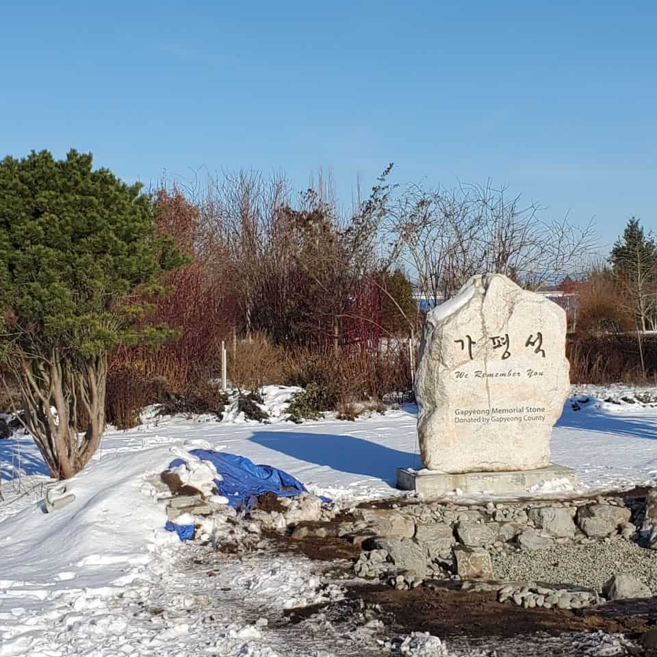 Gapyeong Memorial Stone at the Derek Doubleday Arboretum