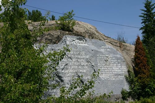 prayer-rock