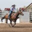 St. Albert Rainmaker Festival 2024 - St. Albert Alberta Canada