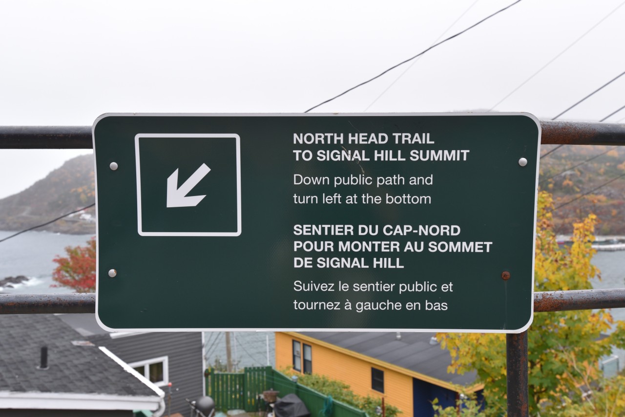 North Head Trailhead Sign: Starting Your Adventure in St. John's, Newfoundland - Clear signage marks the start of the North Head Trail at the end of Outer Battery Rd, St. John's, Newfoundland.  This popular trail features history, natural beauty, and panoramic views.  