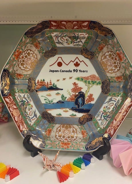 Plate at the Japan Foundation of Toronto Library in Ontario, Canada  - A plate celebrating the relationship between Japan and Canada is on display at the Japan Foundation of Toronto library in Ontario.